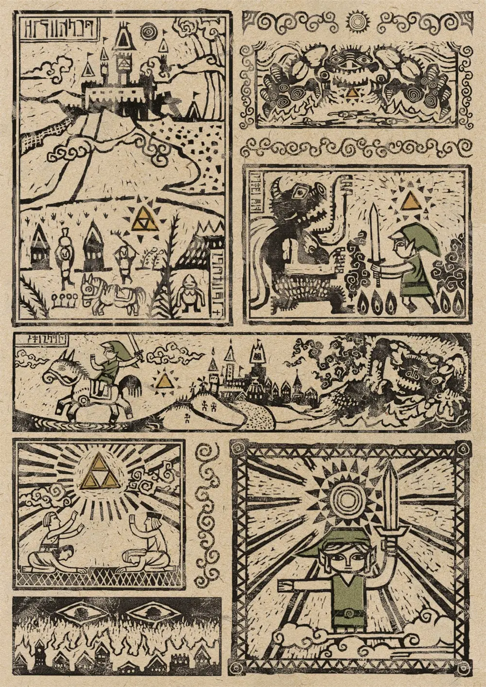 Pergamino del Héroe del Tiempo, prólogo de The Wind Waker